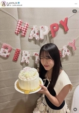 鈴木福の妹・夢、「やっとやっと２０歳になれて本当にうれしいです！」バースデーショットに反響！
