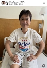 膵臓の不調で休養中　次長課長・河本準一に心配の声「お顔…」「ゆっくり休んでください」　退院を報告