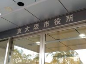 ゆるキャラ「ナウルくん」＆何もない台座で話題に　ナウル共和国の万博パビリオン、東大阪市石切で常設展示スタート