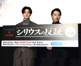 中島裕翔「万全に整えてきました」先日体調不良で欠席のドラマ特別上映会で元気に舞台あいさつ