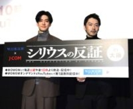 中島裕翔「万全に整えてきました」先日体調不良で欠席のドラマ特別上映会で元気に舞台あいさつ