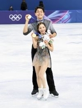 【五輪】りくりゅう大逆転で日本初ペア金メダル　三浦は「ティラミス食べたーい！」　木原は「睡眠」希望