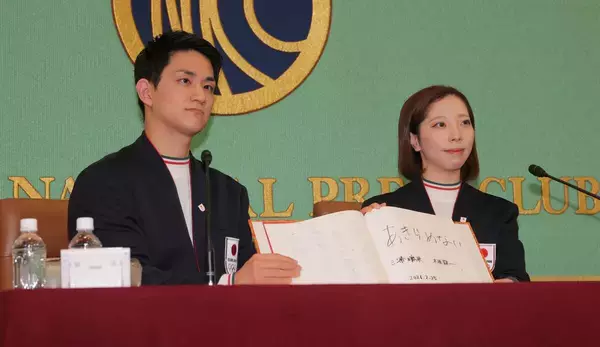 「りくりゅう」三浦璃来　今後挑戦したいことにスタジオ騒然「あら～」木原龍一「スケート関係ない」