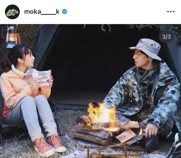 上白石萌歌「波乱の予感」最終回間近の主演ドラマへの思い語る「２人キャンプ！？」「いい雰囲気」「展開が、、読めない！」