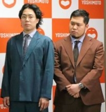 「令和ロマン」単独ライブ　高額チケットの特典中止→内容変更　髙比良くるま「申し訳ありませんでした！」と謝罪