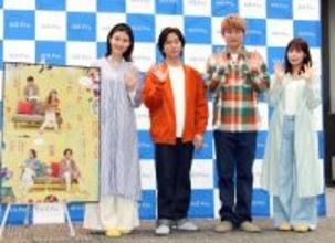 河合郁人が激白「楽しくなってきています」　人生で初めてのセリフに新鮮な表情…都内で朗読劇「したいとか、―」