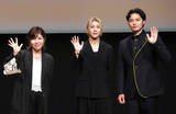 「Ａぇ！ｇｒｏｕｐ末澤誠也　映画「ｍｅｎｔｏｒ」で共演した磯村勇斗は「２歳上のお兄ちゃんみたいな感じ」」の画像1