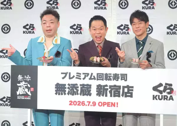 陣内智則　中田英寿さんとの“プレミアムな一夜”を明かす「１０年くらい前に２人で食事に行った」
