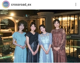 今田美桜のビジュ爆発！「結婚式に参列」華やかドレス姿「絶対に呼びたくない」「めちゃくちゃ可愛い」