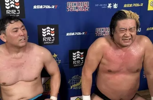 諏訪魔、８・２９大田区で潮崎豪と一騎打ちへ「タッグじゃモノ足りねぇ。次はサシで勝負したい」…７・１９後楽園