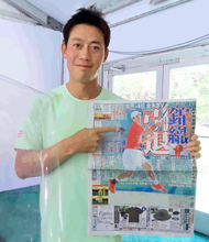 【独占インタビュー】錦織圭　引退決めた無念さ初告白「強制終了」　肩も腰も膝も痛い「この状態じゃ、もう戦えない」…前編