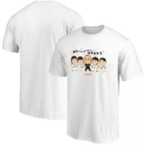 【巨人】異例の「朝井秀樹１軍サブマネジャー」応援グッズが登場　期間限定プロデュースグルメ「朝井のアサイーボウル」も発売