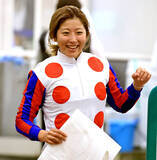 「【新潟２Ｒ・２歳新馬】今村聖奈騎手、両足負傷からの復帰戦でいきなり白星　カナデルペガサスをデビューＶ導く」の画像1