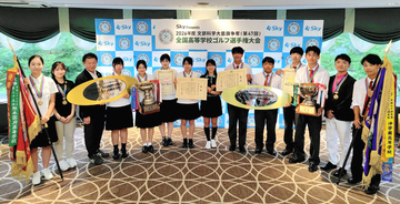 高校ゴルフ部日本一決定戦　栃木県勢で地元開催初優勝飾る男子・佐野日大高　女子は８年ぶり３度目Ｖ