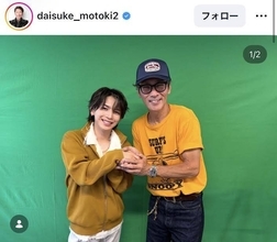 元木大介氏、岩橋玄樹とのコラボショットに「ジャイアンツ愛満載」「嬉しそうなお顔…」「素敵なお二人！」