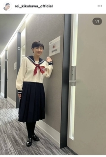 東大卒の４８歳美女「セーラー服」姿に仰天！「可愛すぎ」「凄くにあってる」「若々しくて美しい」菊川怜