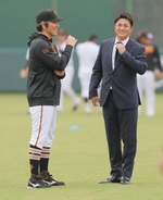 元木大介さん、始動した松井巨人のコーチ陣にアドバイス「ヘッドコーチを超えて監督のところにいかないこと」