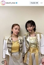 「下衆な夢」コンビ、高橋みなみと山本彩のオフショットがエモすぎる！「永久保存です」「本当に懐かしい」