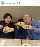 「鈴木おさむさん、妻・「森三中」大島の誕生日をお祝い！サイゼリヤで爆食「なかなかの記録じゃないか」」の画像1