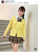 ２９歳年上男性と結婚　女子アナが制服姿「まだまだ現役」「ＪＫみたい」夫は社長、谷尻萌アナ２６歳