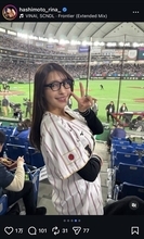 ３２歳グラビアアイドルを夢中にさせるＷＢＣ「 毎日みてる。めっちゃおもしろい！」なにわのブラックダイヤモンド・橋本梨菜が告白