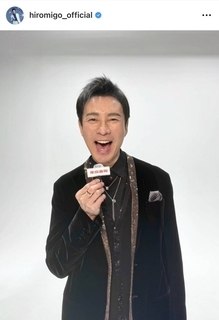 ７０歳・郷ひろみ、同学年の大女優と「１０年ぶりの」超豪華対談！「めっちゃお若い」「世界一すてきな古希のお二人」