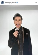 ７０歳・郷ひろみ、同学年の大女優と「１０年ぶりの」超豪華対談！「めっちゃお若い」「世界一すてきな古希のお二人」