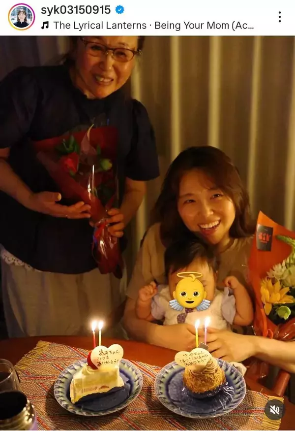 「ビリギャル本人」小林さやかさん　赤ちゃん＆母親と３世代ショット！「ただただ幸せな子育て」
