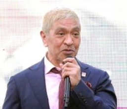 松本人志「ＤＯＷＮＴＯＷＮ＋」生配信の出演を急きょ見合わせ「体調不良のため」