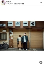 「妊婦に張り合えるおなか最高」双子出産のマヂラブ村上の美人妻・いとくとら、産前写真が話題「パパが産んだのかと」