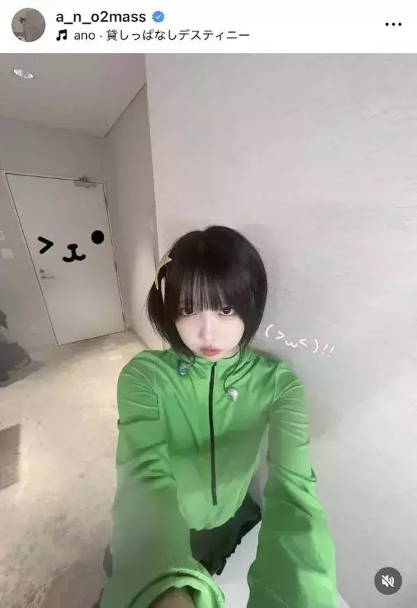 あのちゃんの近影が「やばいマジで」生足ショットに「スタイルいいなぁ…」「最上級」「はいかわいい優勝」