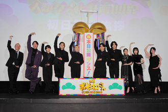 Ａぇ！ｇｒｏｕｐ・佐野晶哉　８２歳“超ベテラン俳優”との交流に会場驚き「映画見に行くよと連絡くれた」