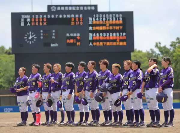 【女子野球】初出場の三次ブラックパールズ、巨人に圧倒されるも「勉強になった」