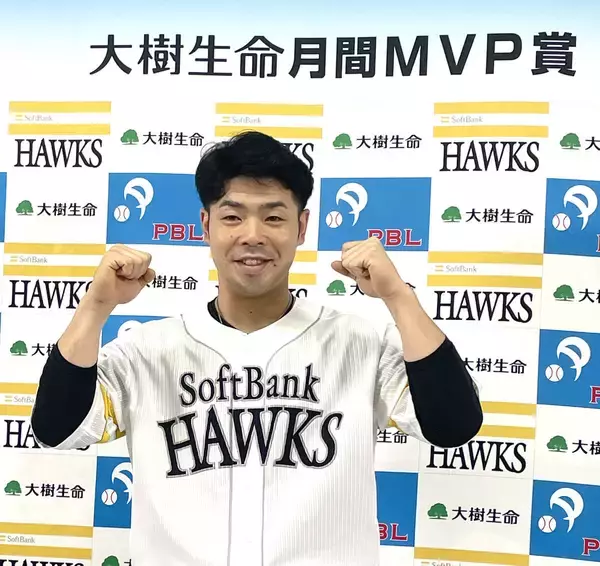 【ソフトバンク】近藤健介が７月の月間ＭＶＰ賞を獲得　打率３割４分２厘、６本塁打、２５打点で今季２度目の受賞「感覚がぶれないことが多かった」