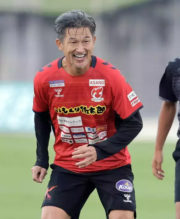 【天皇杯】キング・カズの２発でＪ３福島が２回戦へ進出　レジェンドの輝きに寺田周平監督「カズさんが取ると勢いがつく」