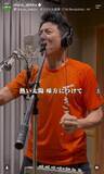 「「熱い熱すぎる！」松岡修造と西川貴教のコラボに「歌上手すぎ」「また気温上がる」「夏バテ乗り越えられそう」」の画像1