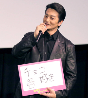 本宮泰風、実は「チョコが好き」　渋い声で甘党宣言