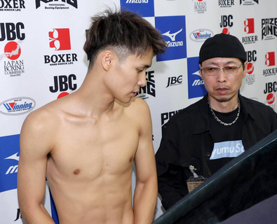 デビュー１２戦無敗の佐野遥渉、当日計量はクリア　前日計量で体重超過し契約ウエートで試合は実施へ　亀田ジム移籍初戦
