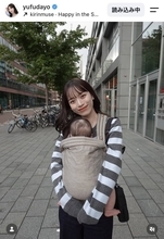 サッカー日本代表ＦＷ上田綺世のモデル妻、娘の顔がチラリ「大きくなってる」「最高に可愛い」４月出産の由布菜月