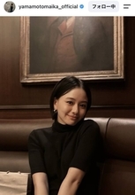 ２９歳になった山本舞香、夫へメッセージつづる「とても幸せ」結婚２年＆８月に出産「お母さんらしい顔」「美しい」…マイファスＨｉｒｏと２４年に結婚