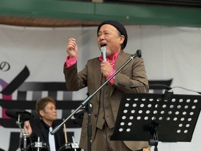 マキタスポーツ「ＮＥＯ無尽」２拠点生活中の山梨・丹波山村で開催　約３００人が集結　フィナーレで歌われたあの名曲とは