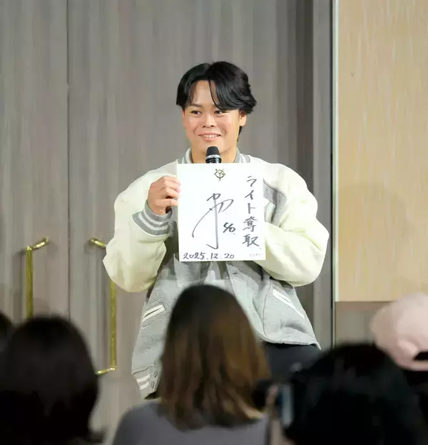 【巨人】 中山礼都「キャンプに自信を持っていい顔で出られるように」不動のレギュラーへ進化誓う　今季７本塁打