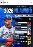 「山本由伸が日本人初のサイ・ヤング賞？　ＭＬＢ公式が２６年タイトル予想…大谷翔平はまさかの“無冠”」の画像1