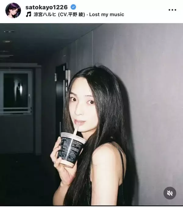 佐藤かよ、なつかしショット披露も「わたし未来から来てたみたい」日付が衝撃！「信じられないくらい未来」「百万年後の人？」「バグ？」