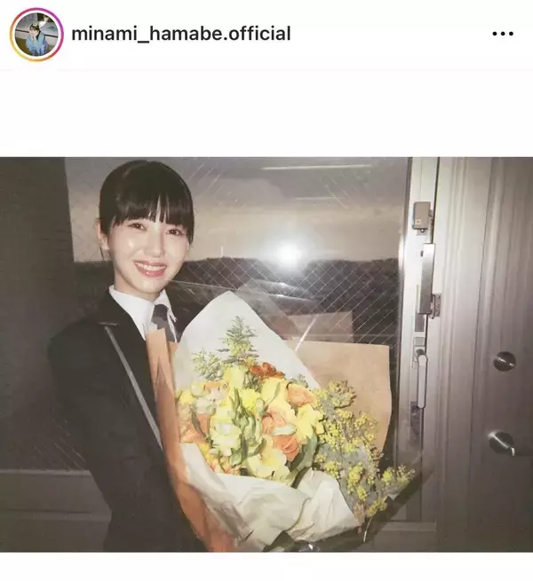 浜辺美波、目黒蓮とダブル主演映画のオフショを公開　「感動しました」「まじでこの世で１番かわいい」「本当に素敵な作品」