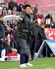 【Ｊ１清水】吉田孝行監督は初陣飾れず「もっとゴールへ貪欲になっていい」開幕戦黒星は６年ぶり