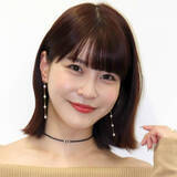 「“不倫”ドラマ出演の岸明日香「この名前がトラウマになりそう笑」共演の人気俳優に「羨ましい」新婚女優との３ショット披露」の画像1