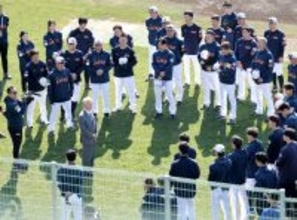 ＮＰＢ・榊原定征コミッショナーが侍ジャパンを激励 「健康に留意して」