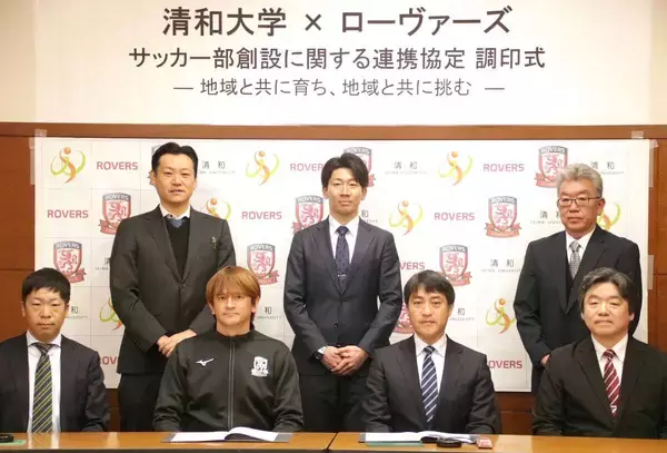 元Ｊリーグ新人王のカレン・ロバートさんが今度は大学サッカーに参入！自身がオーナーのローヴァーズが千葉・清和大のサッカー部創設&強化へ提携