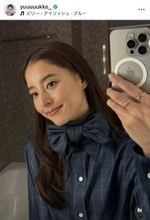 新木優子、鏡越しの自撮りが「美しすぎます」「顔小さすぎない！？」